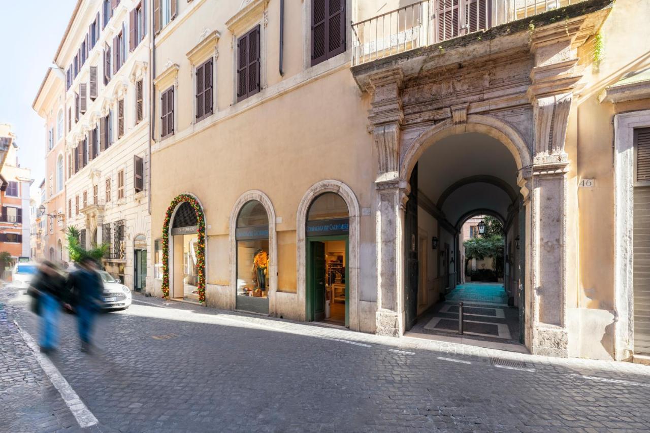 Ara Di Marte Gasthof Rom